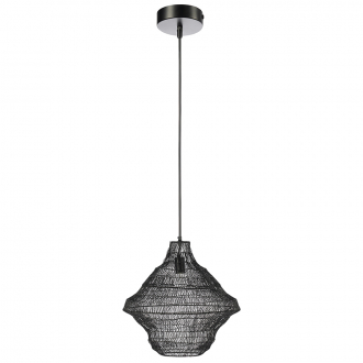 Светильник подвесной Vinger, Ø45х50 см, темно-серый